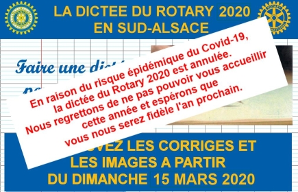 Dictée du Rotary 2020